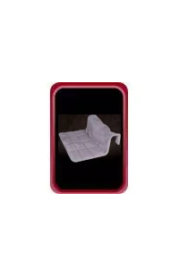 The spare covers
